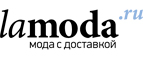 Два по цене одного на женскую коллекцию! - Грачёвка